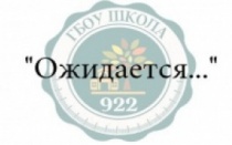 Васильева Евгения Александровна