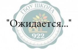 Захарова Людмила