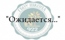 Фолимонова Галина