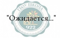Крымова Маргарита