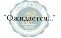 Чугаева Ольга