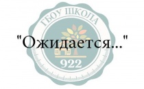 Сулейманова Сурая