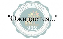 Перфилова Ольга