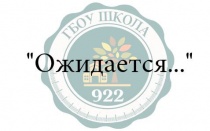 Васина Вероника Дмитриевна