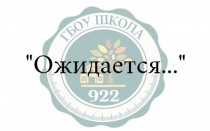 Свирина Елена