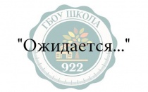 Рожкова Наталья