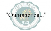 Абдурахманов Магомедрасул Сурхаевич